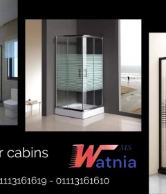 أحدث كابينه شاور في مصر 