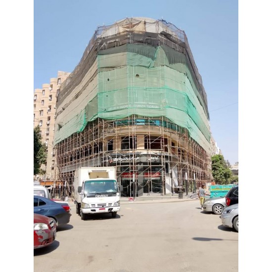 وجهات الكرتنول 